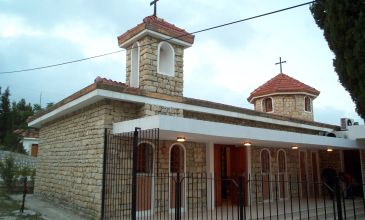 Antakya Turu (Hıdırellez)