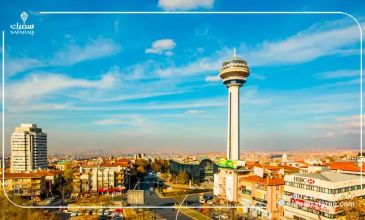 Eskişehir Ankara