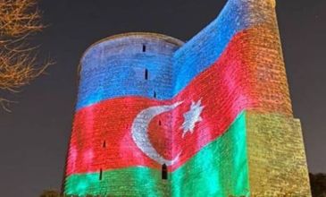 Azerbaycan Bakü Turu
