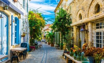 Uçaklı İzmir ve Çevresi Kurban Bayramı